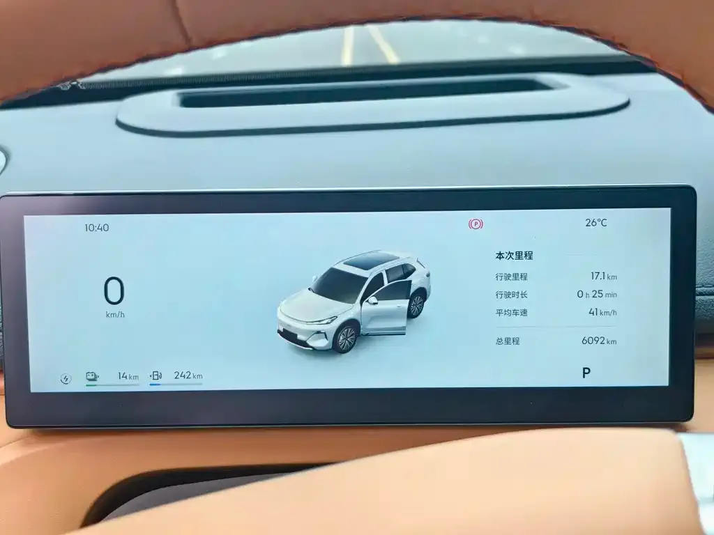 Geely Galaxy Xingjian 7 — фото 2