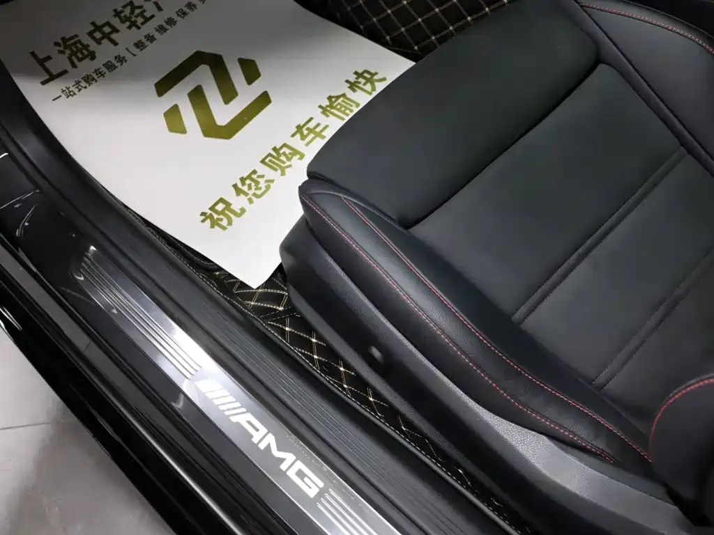 Mercedes-Benz C-Class AMG — фото 9