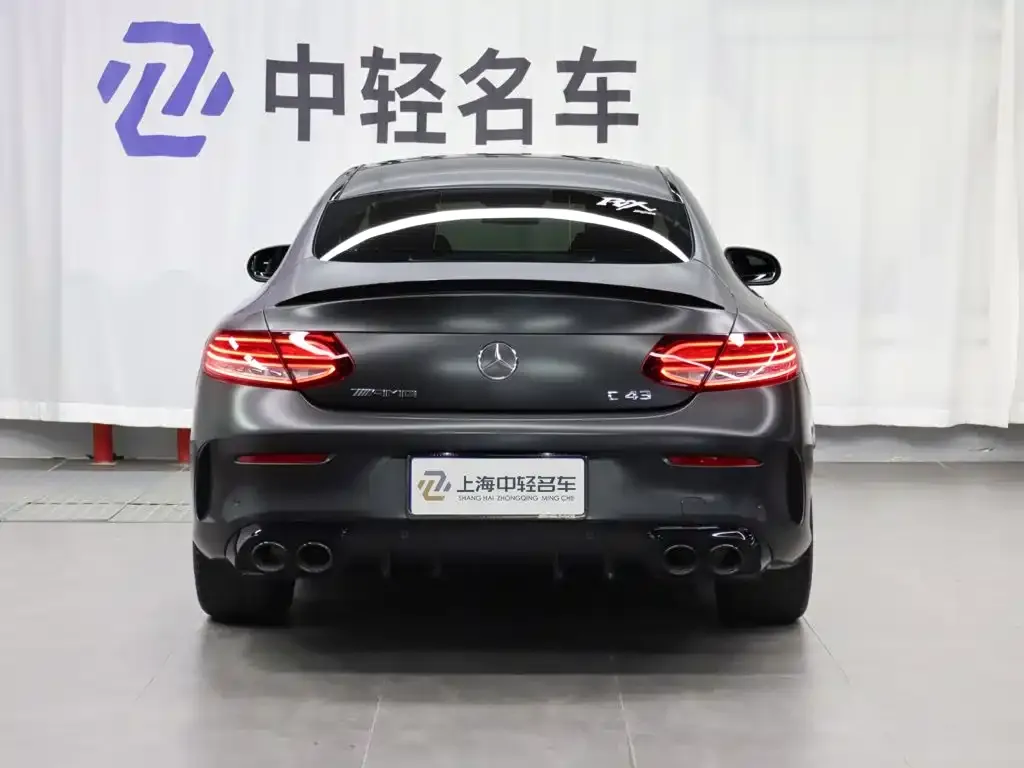 Mercedes-Benz C-Class AMG — фото 3