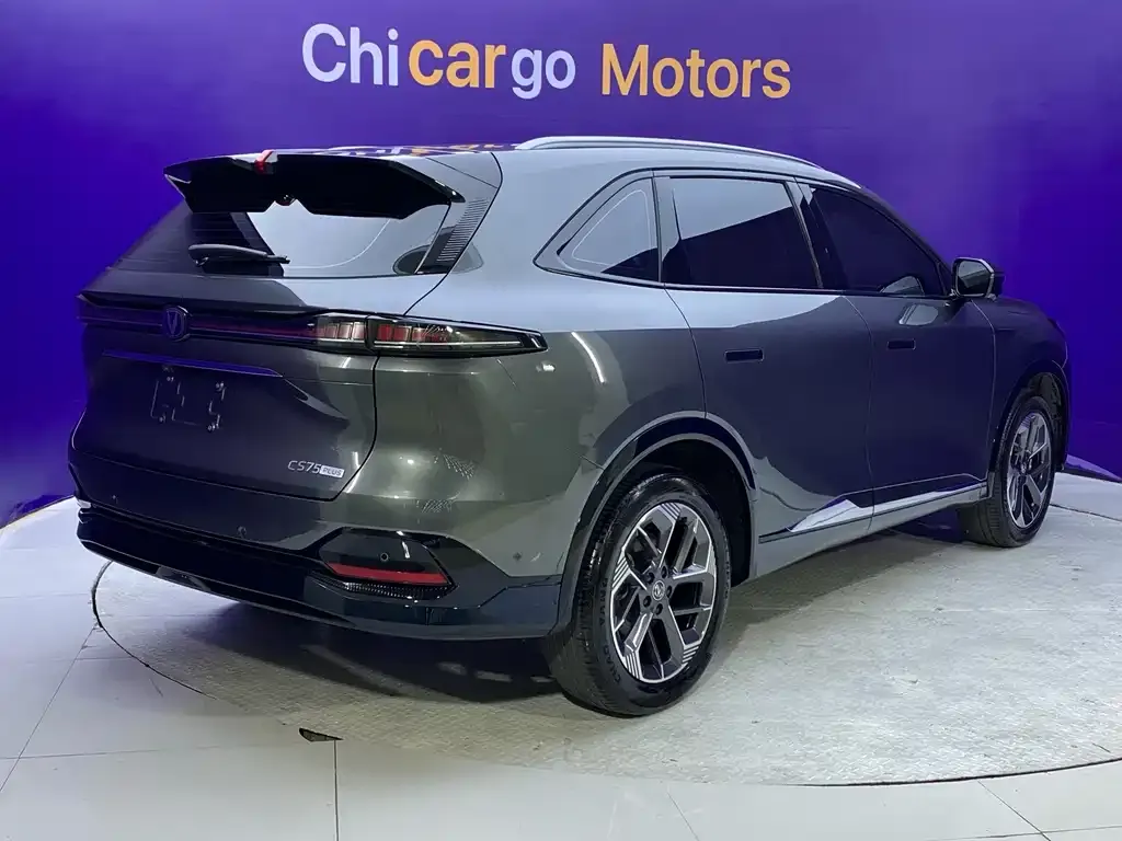 Changan CS75 PLUS — фото 2