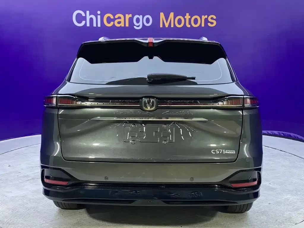 Changan CS75 PLUS — фото 10