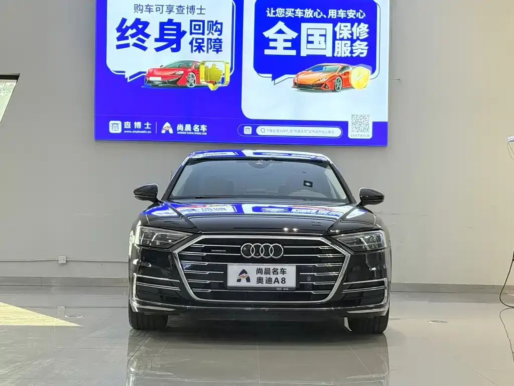 Audi A8 — фото 2