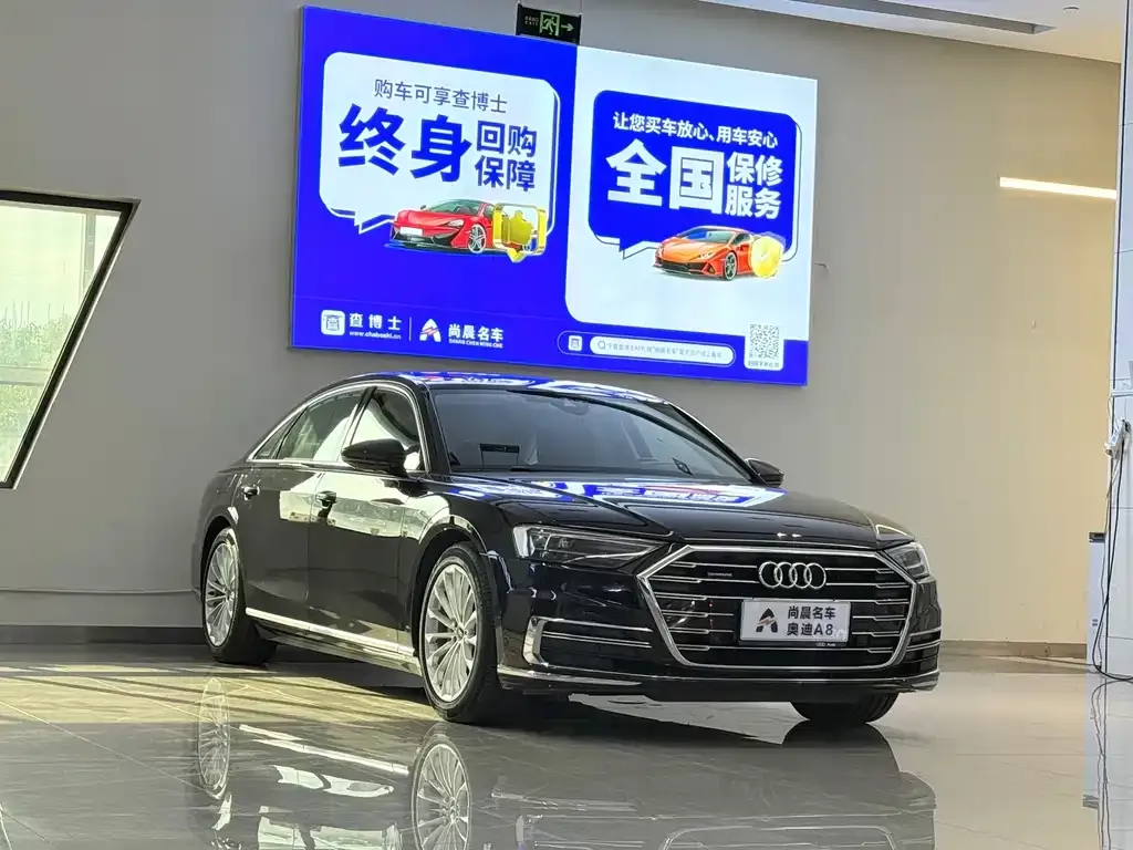Audi A8 — фото 4