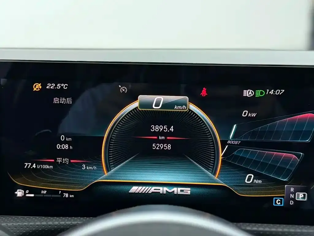 Mercedes-Benz A-Class AMG — фото 9