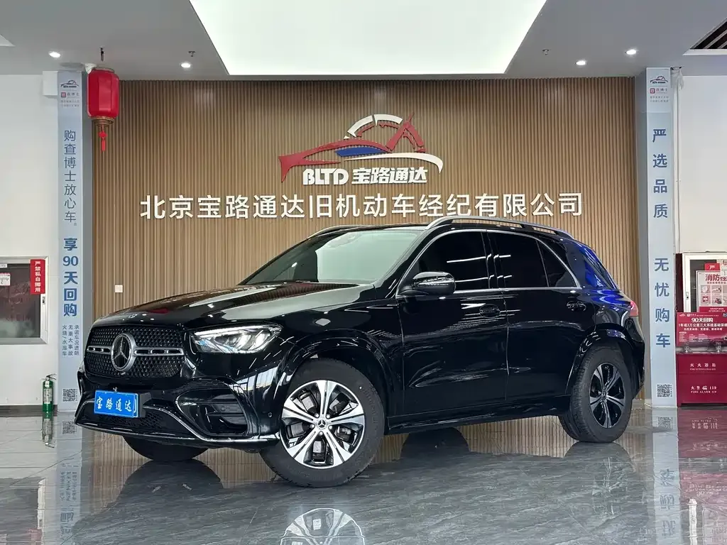Mercedes-Benz GLE (Import) — фото 1