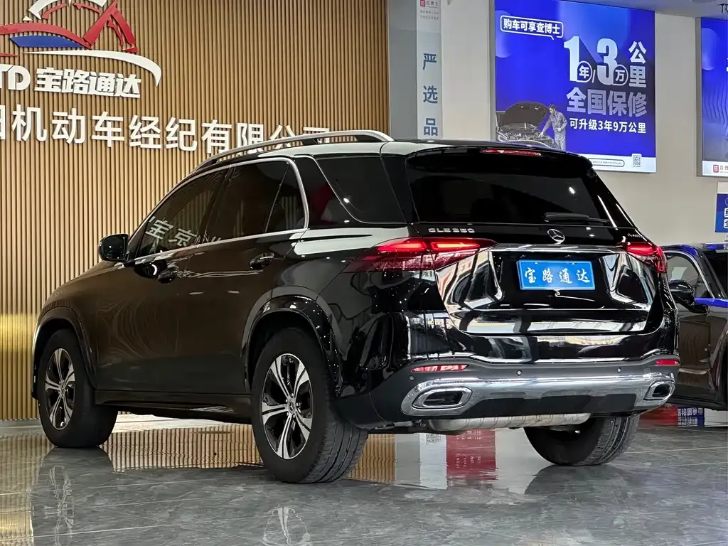 Mercedes-Benz GLE (Import) — фото 8