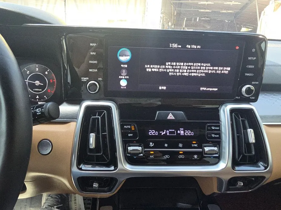 Kia Sorento — фото 7