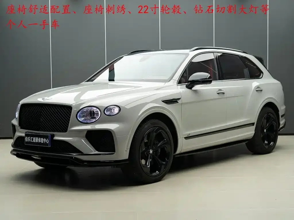 Bentley Bentayga — фото 1