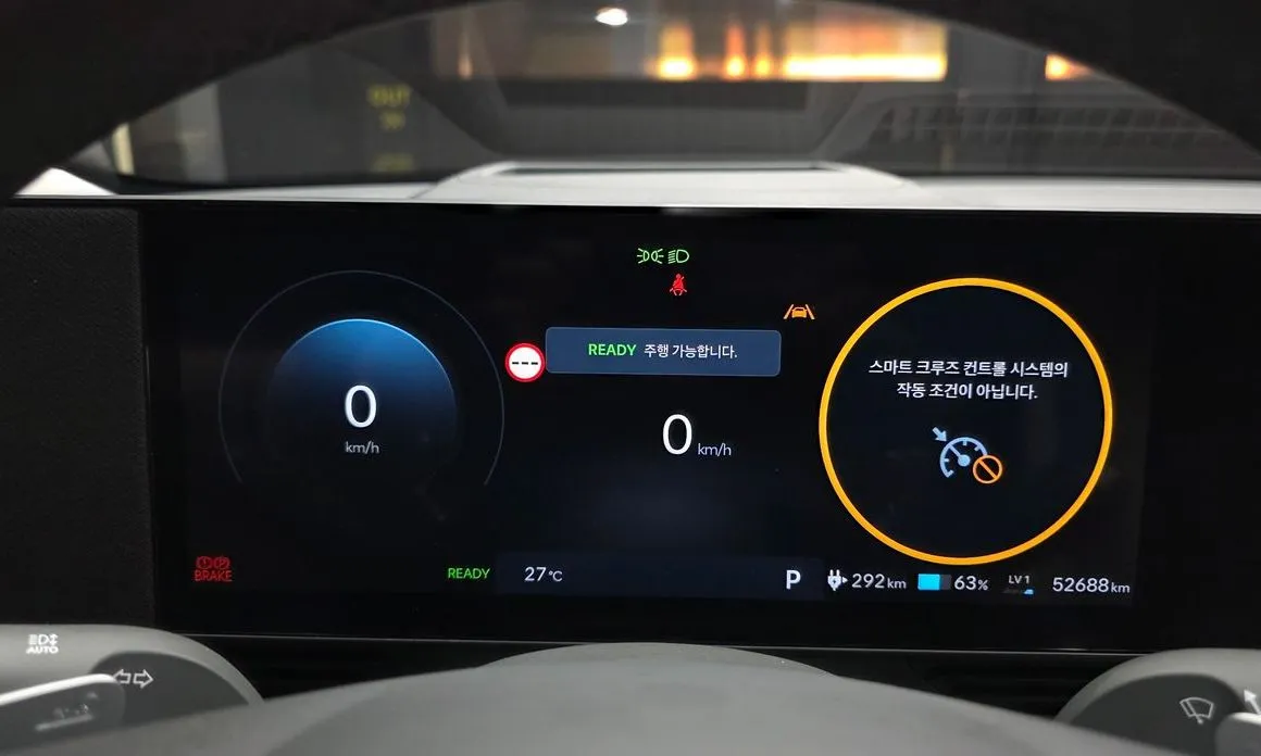 Hyundai Ioniq5 — фото 2