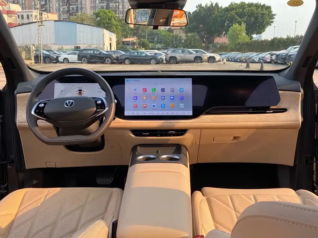 Changan CS75 PLUS — фото 7