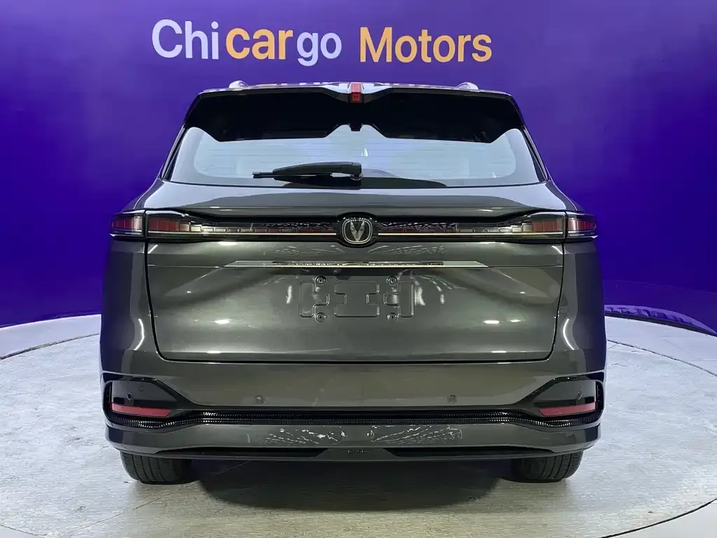Changan CS75 PLUS — фото 10