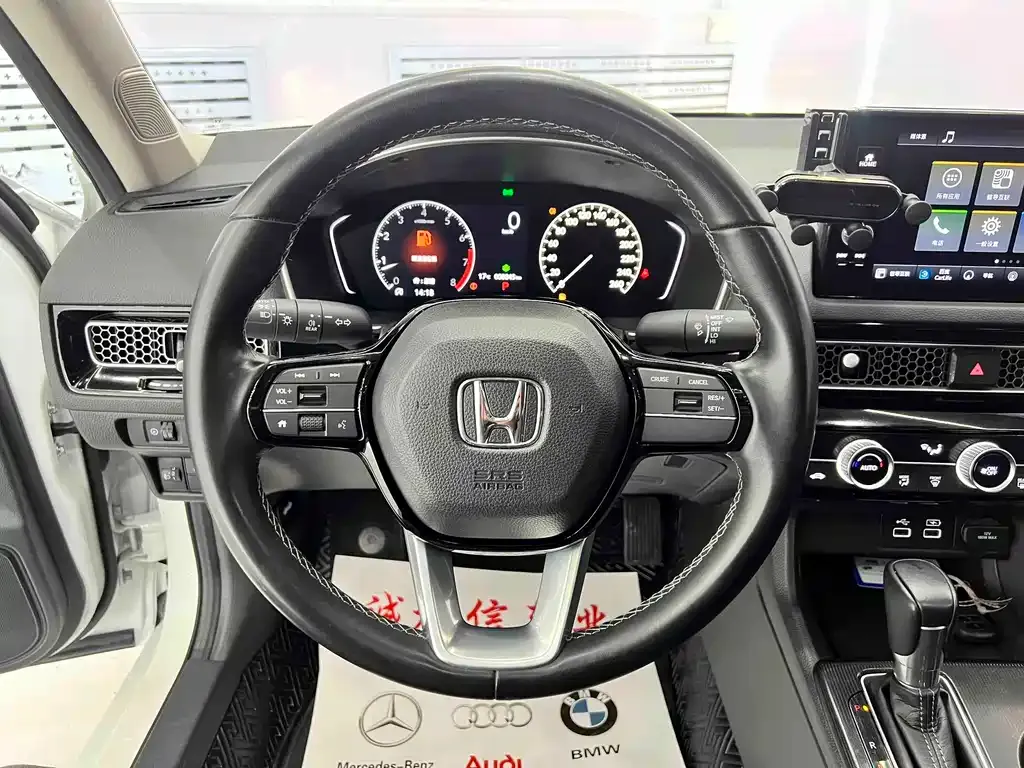 Honda Civic — фото 4