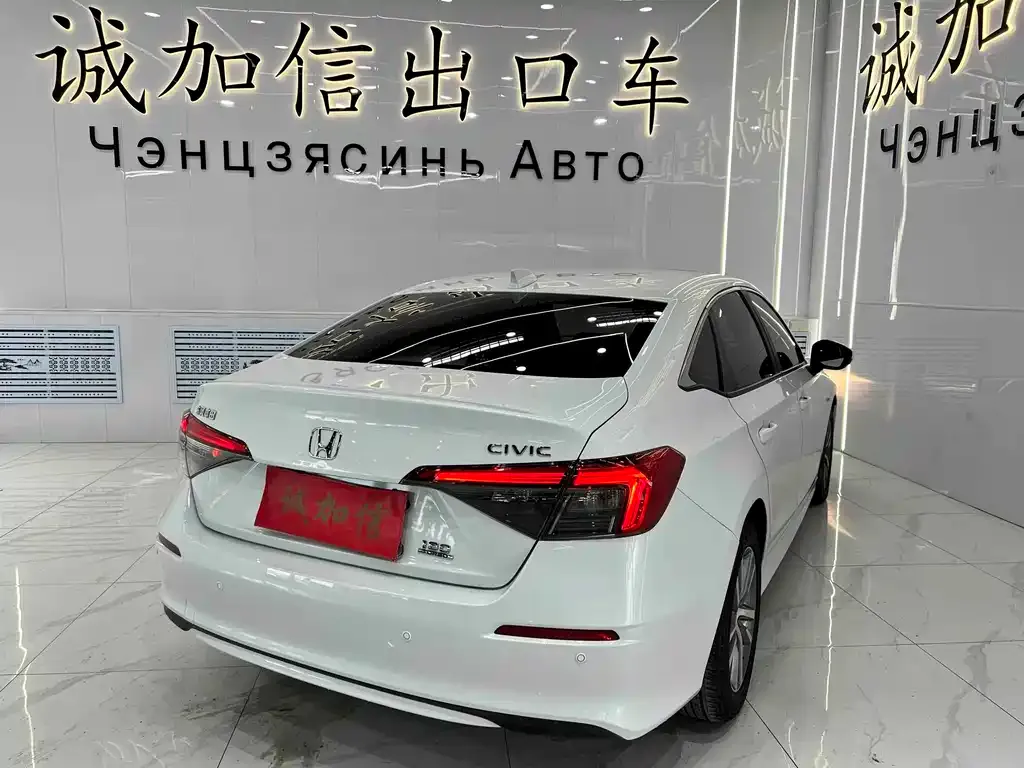 Honda Civic — фото 7