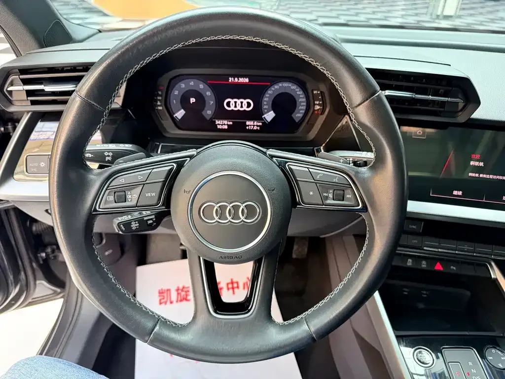Audi A3 — фото 5