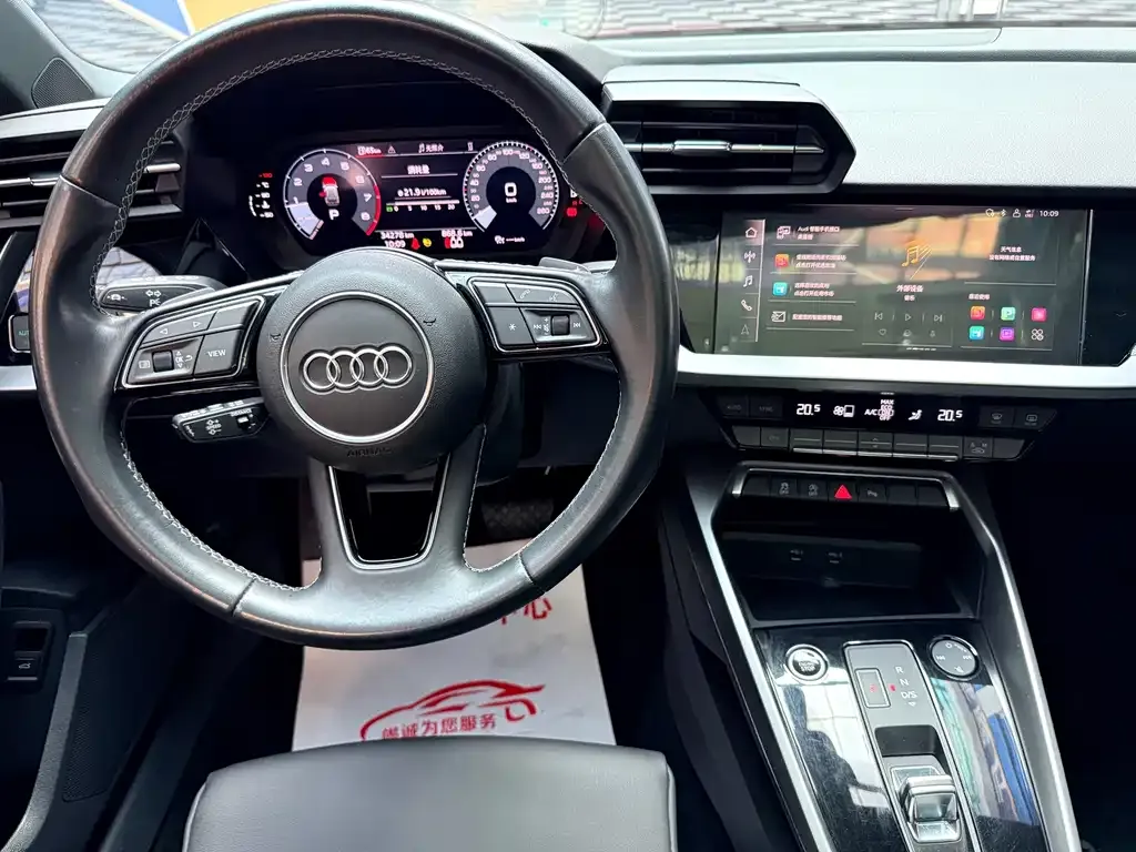 Audi A3 — фото 8