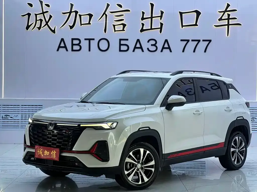 Changan CS35PLUS — фото 1