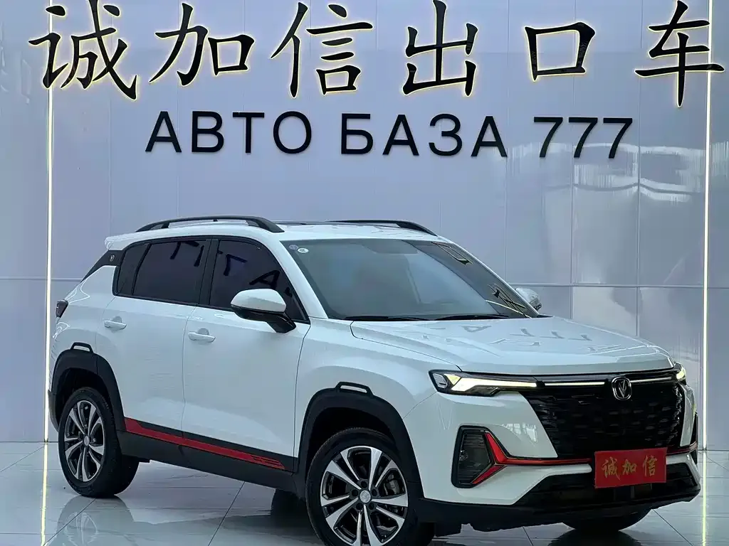 Changan CS35PLUS — фото 10