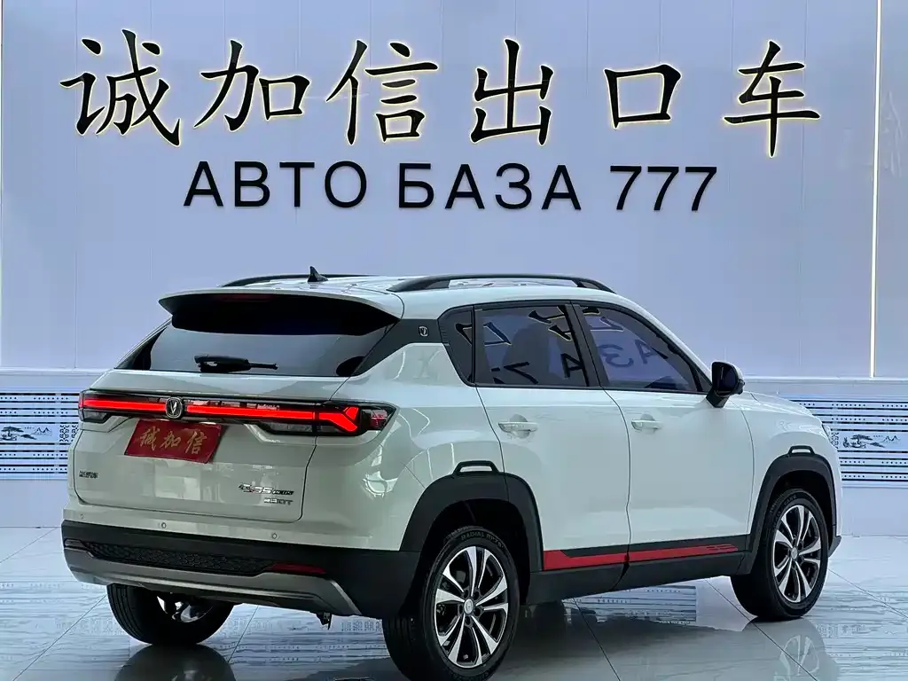 Changan CS35PLUS — фото 8