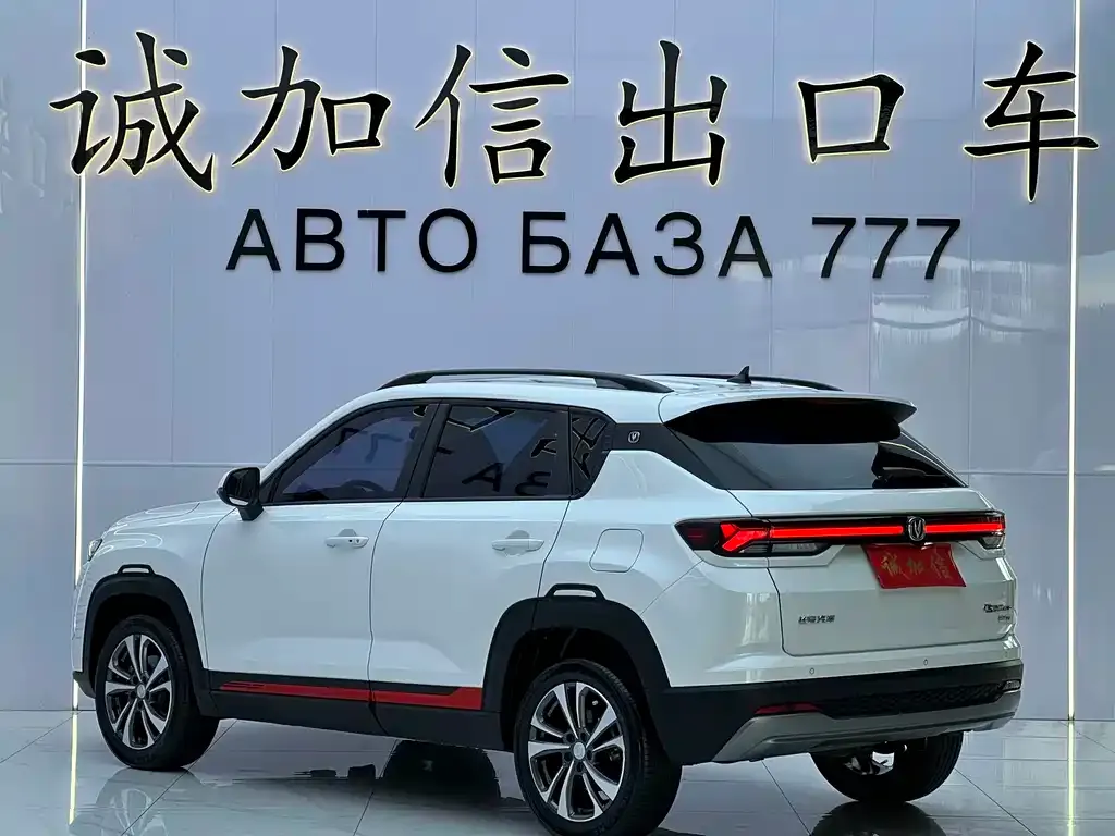 Changan CS35PLUS — фото 4