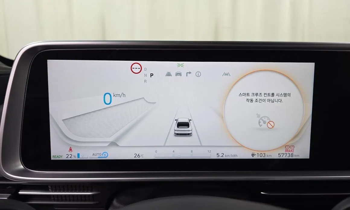 Hyundai Ioniq6 — фото 7