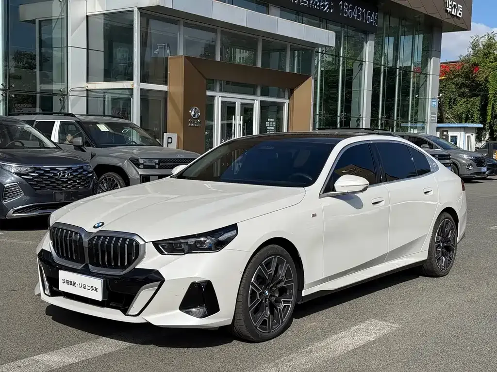 BMW 5 Series — фото 1