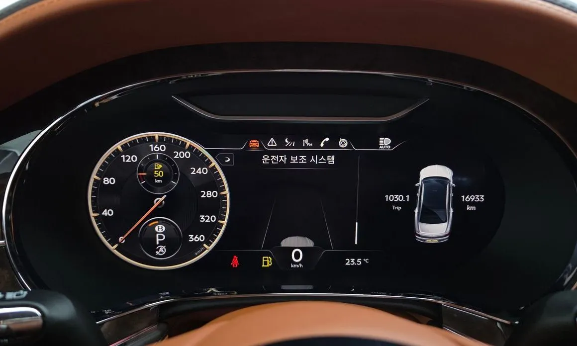 Bentley Flying Spur — фото 4