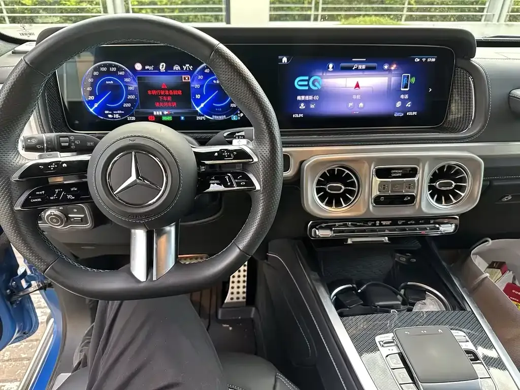 Mercedes-Benz G-Class New Energy — фото 8