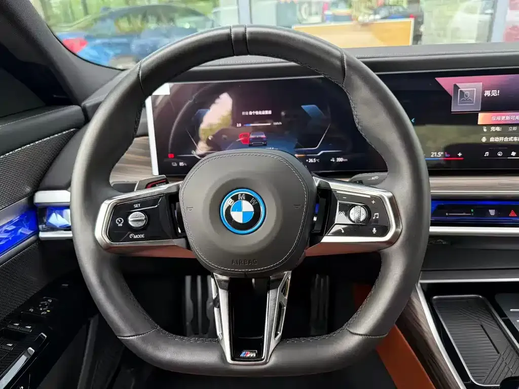 BMW i7 — фото 4