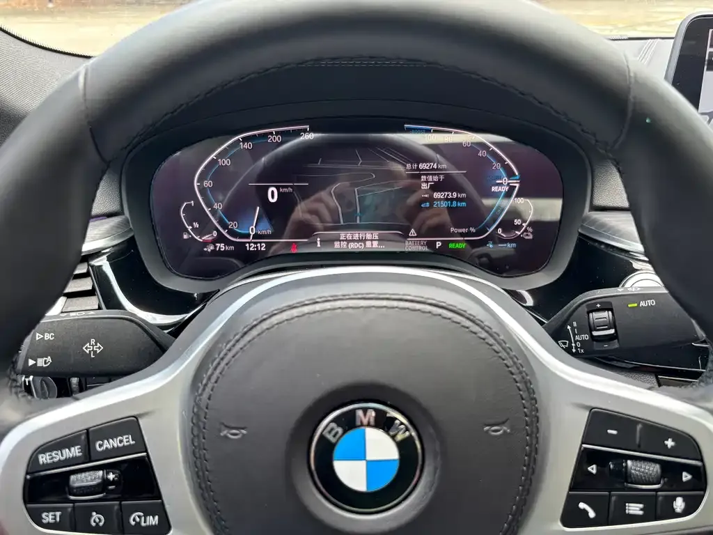 BMW 5 Series New Energy — фото 7