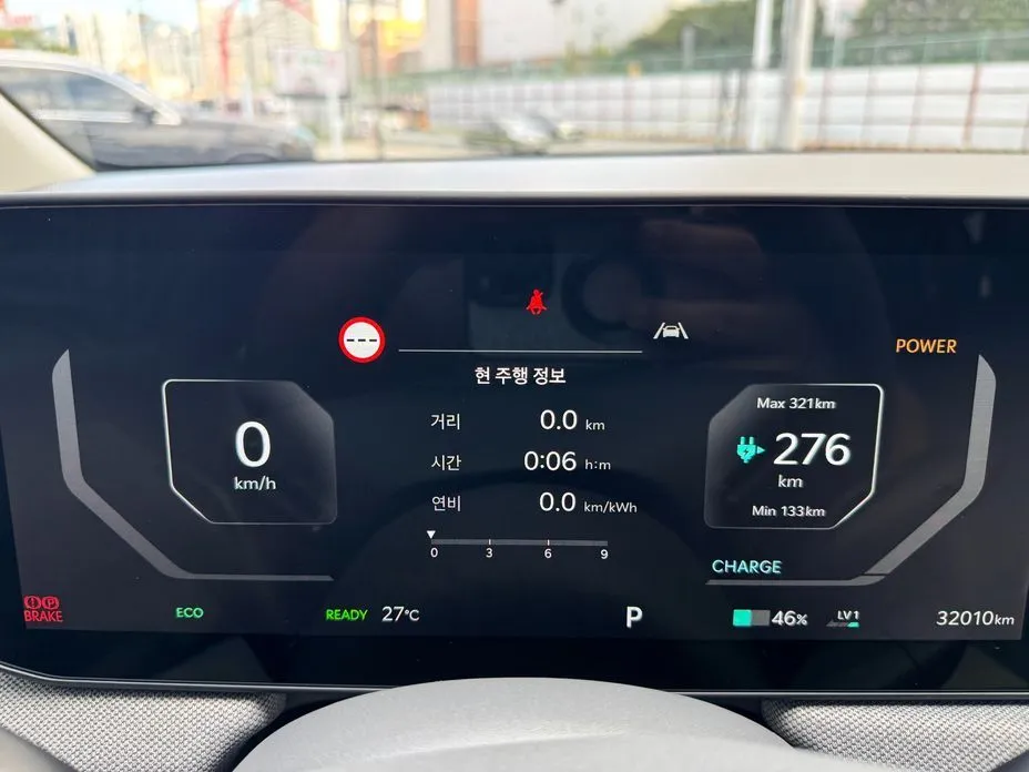 Kia EV3 — фото 2