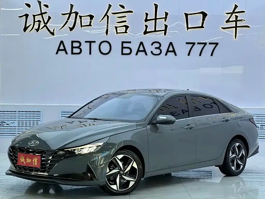 Hyundai Elantra — фото 1