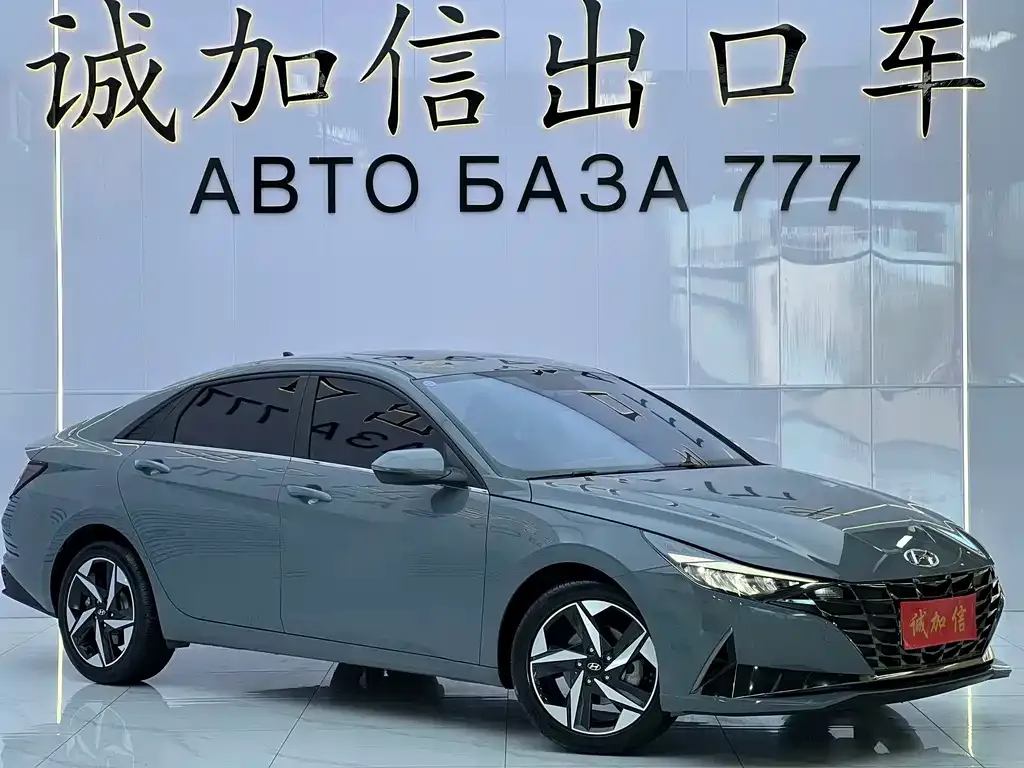 Hyundai Elantra — фото 8