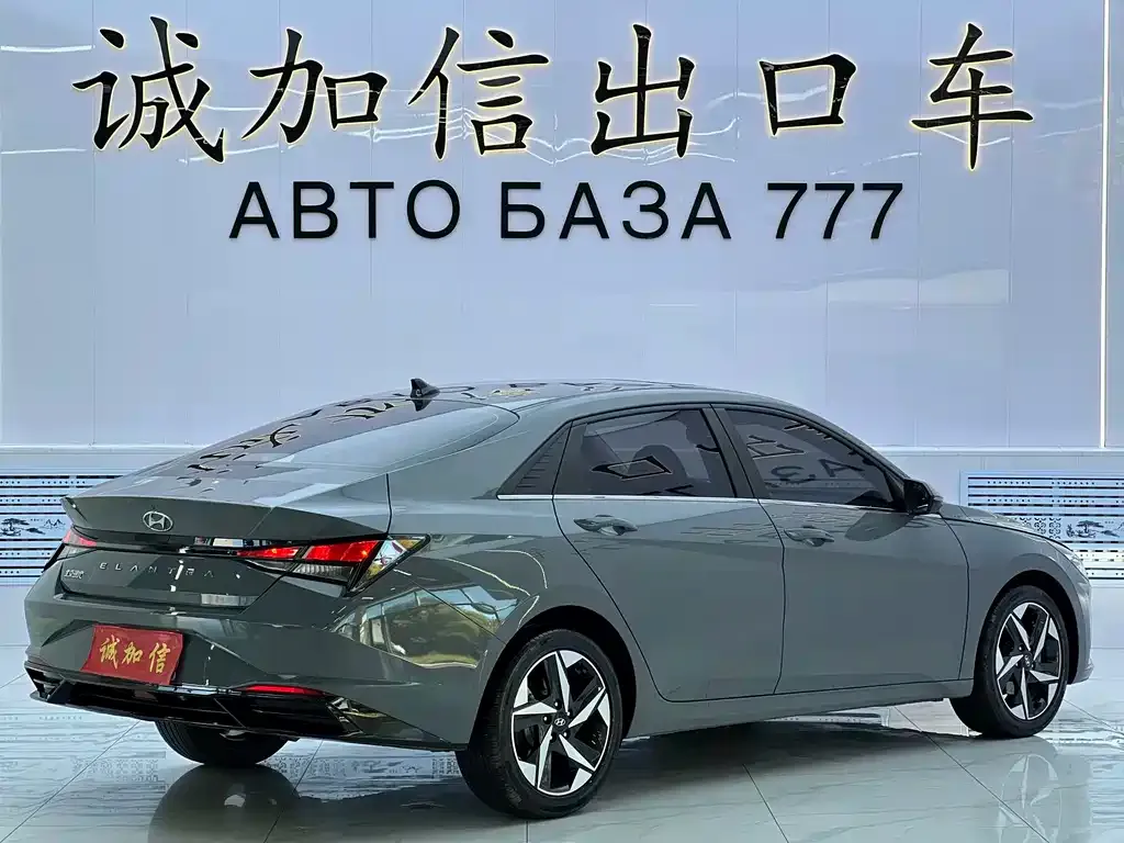 Hyundai Elantra — фото 9