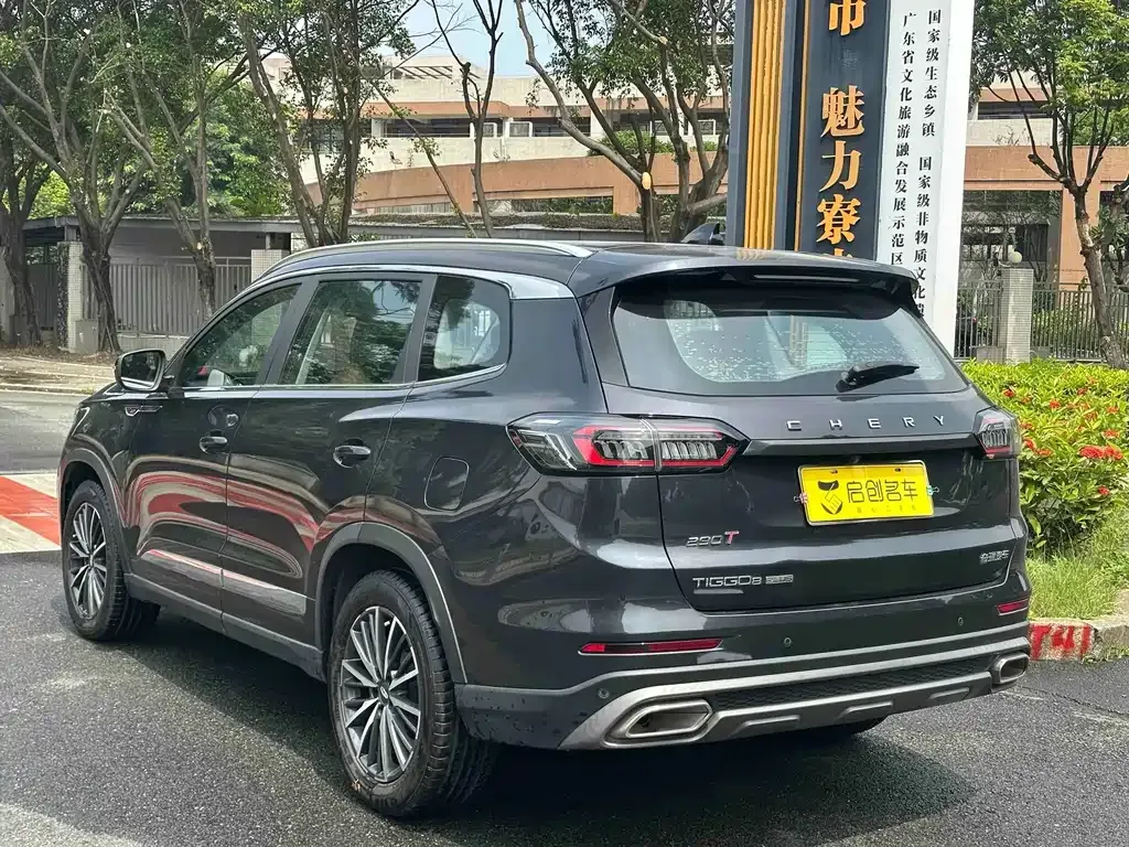 Chery Tiggo 8 PLUS — фото 6