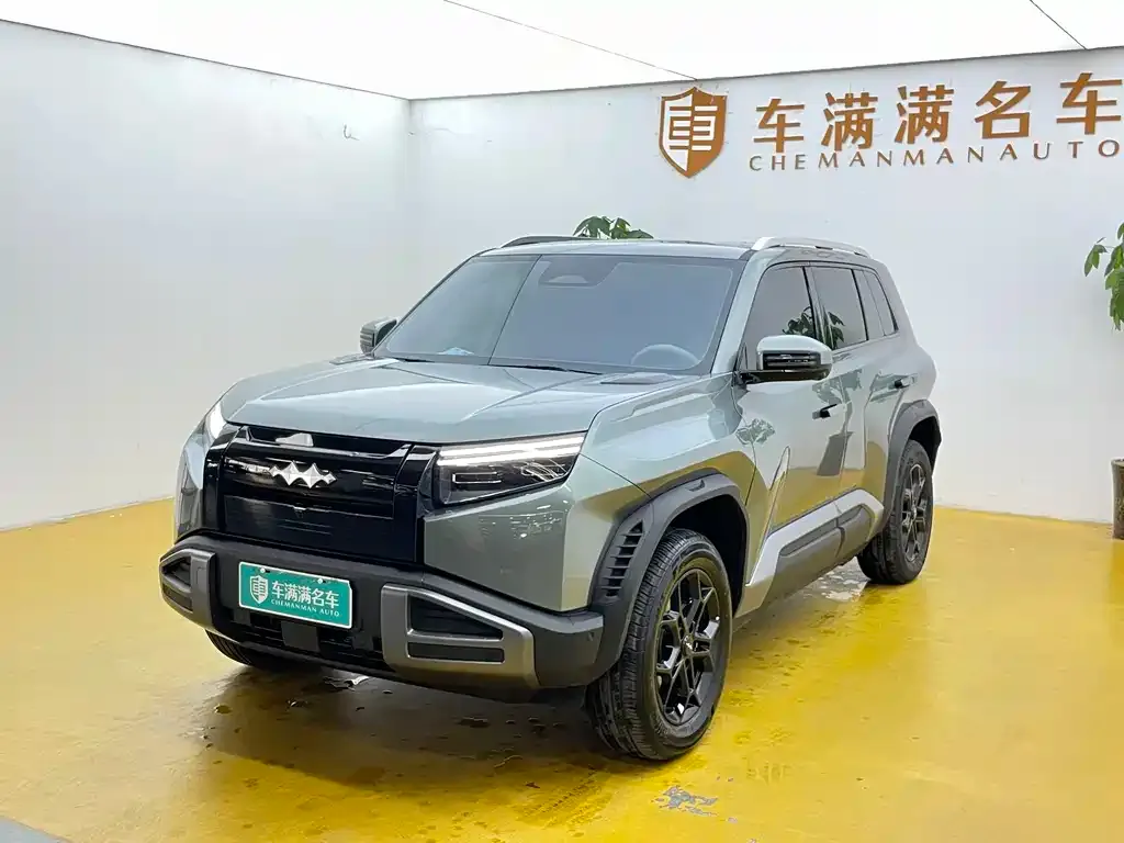 Fang Cheng Bao Titanium 3 — фото 1