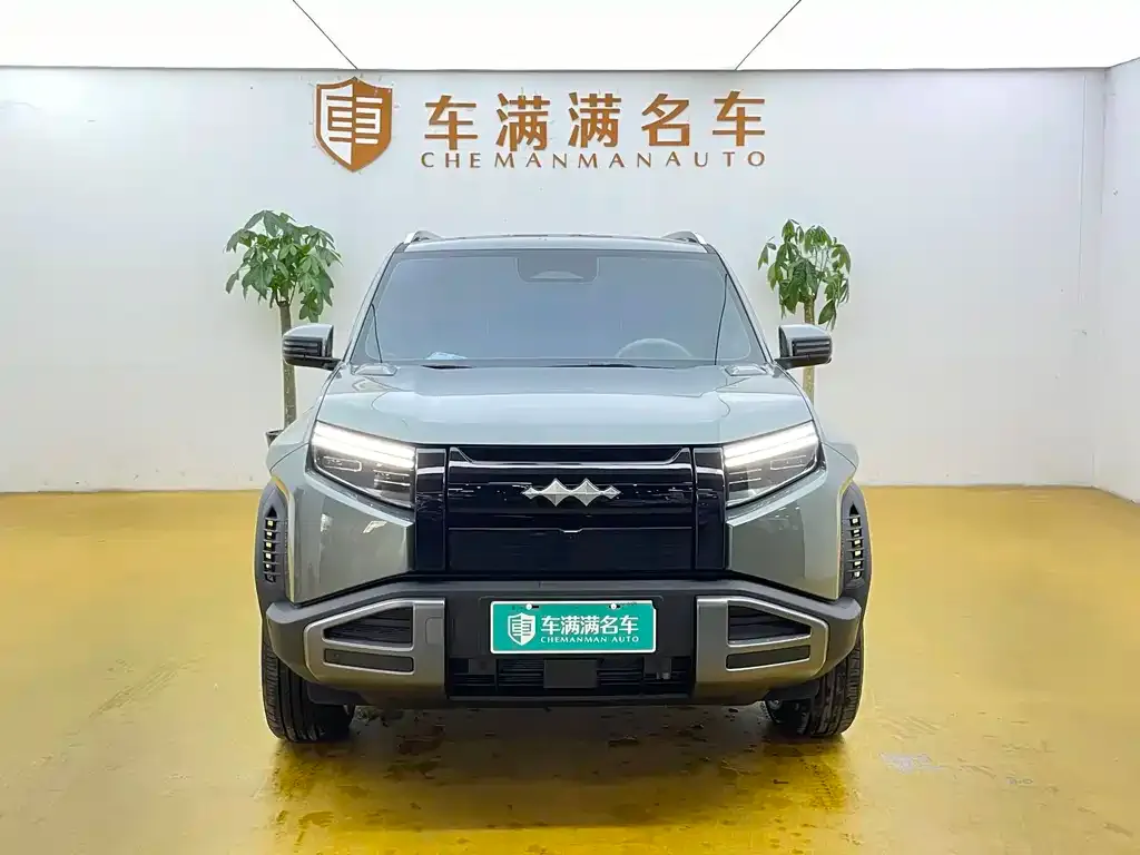 Fang Cheng Bao Titanium 3 — фото 2