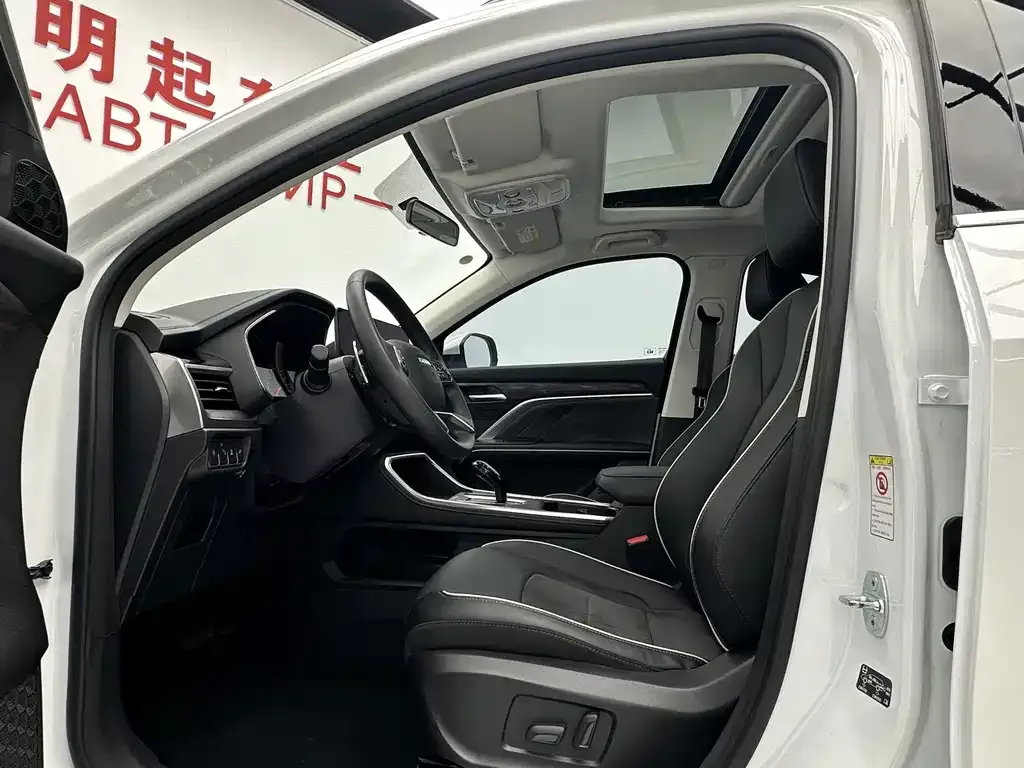 Haval H6 — фото 10