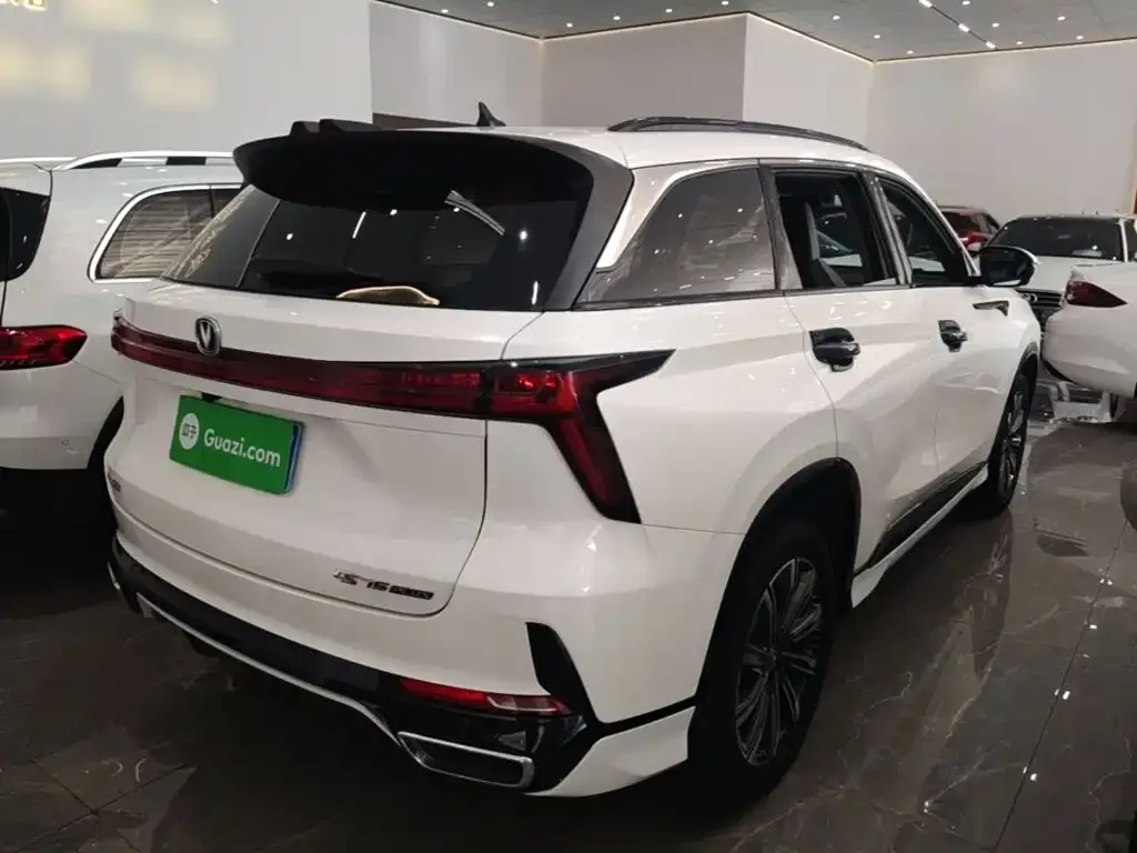 Changan CS75 PLUS — фото 2