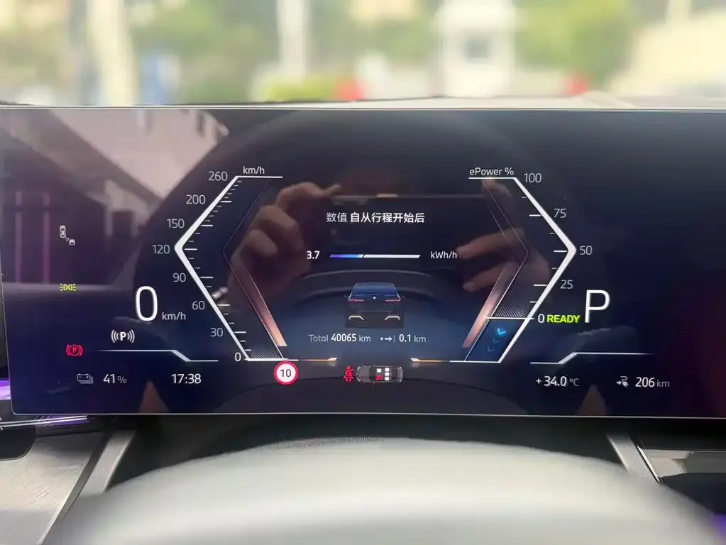 BMW i5 — фото 2