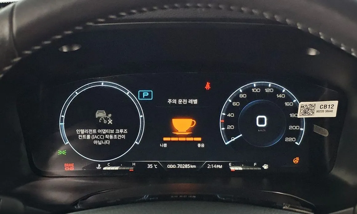KG Mobility (Ssangyong) Rexton — фото 4