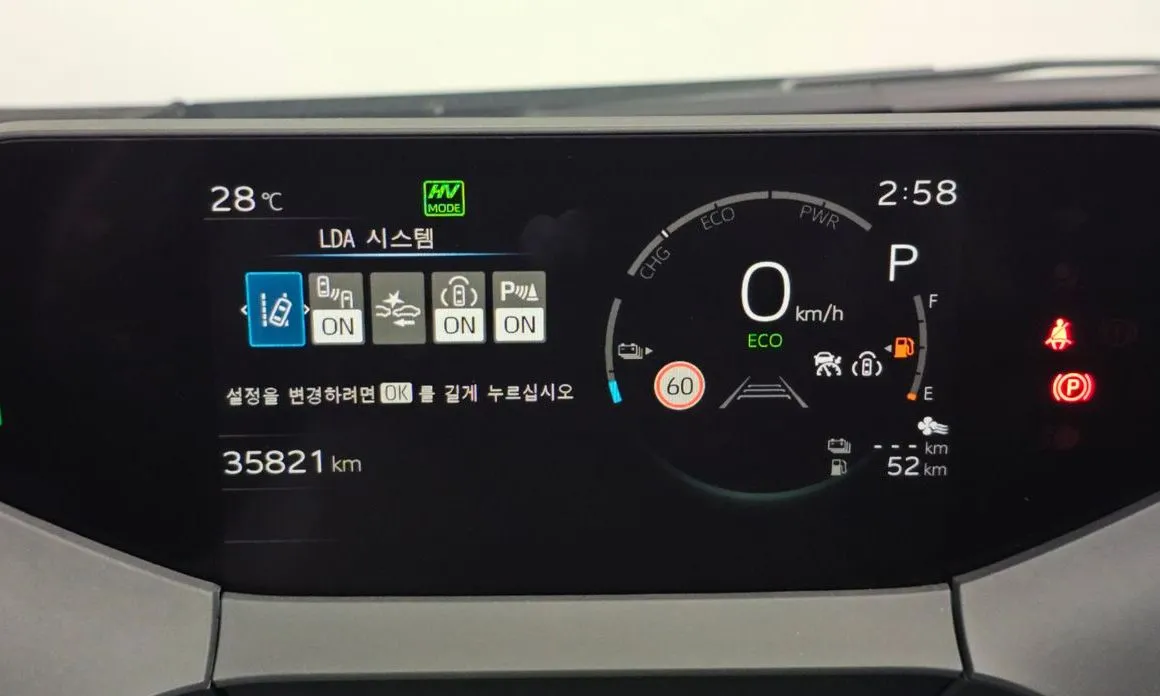 Toyota Prius — фото 2