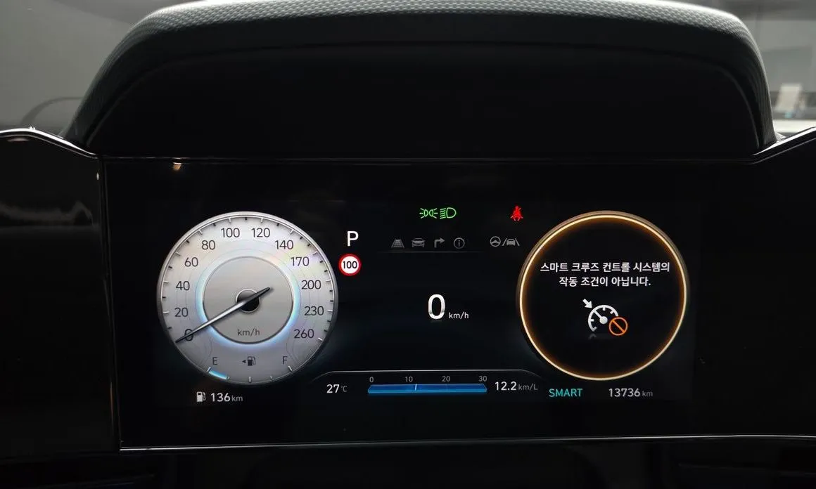 Hyundai AVANTE — фото 2