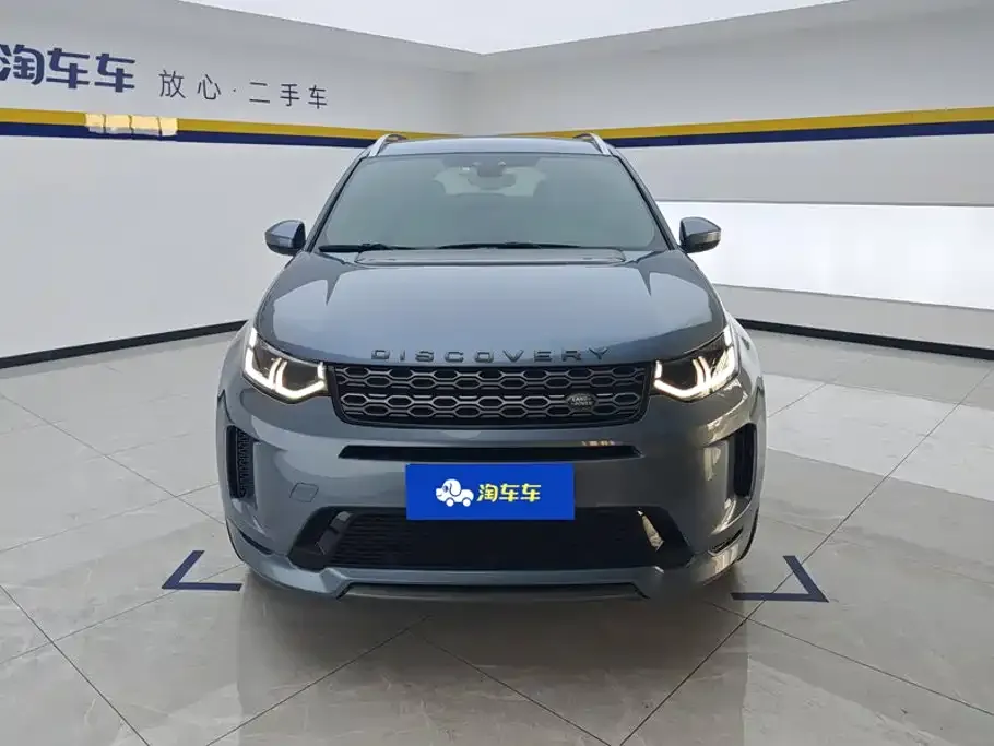 Land Rover Discovery Sport — фото 10