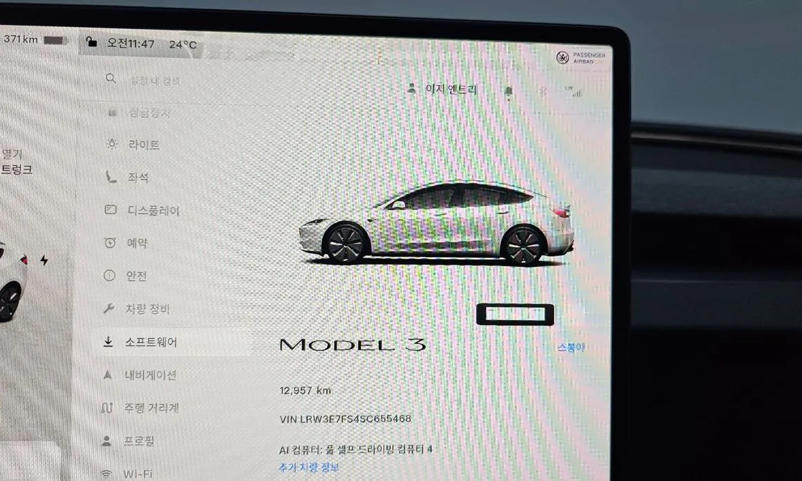 Tesla Model 3 — фото 8