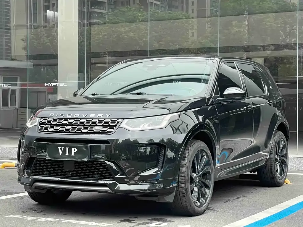 Land Rover Discovery Sport — фото 9