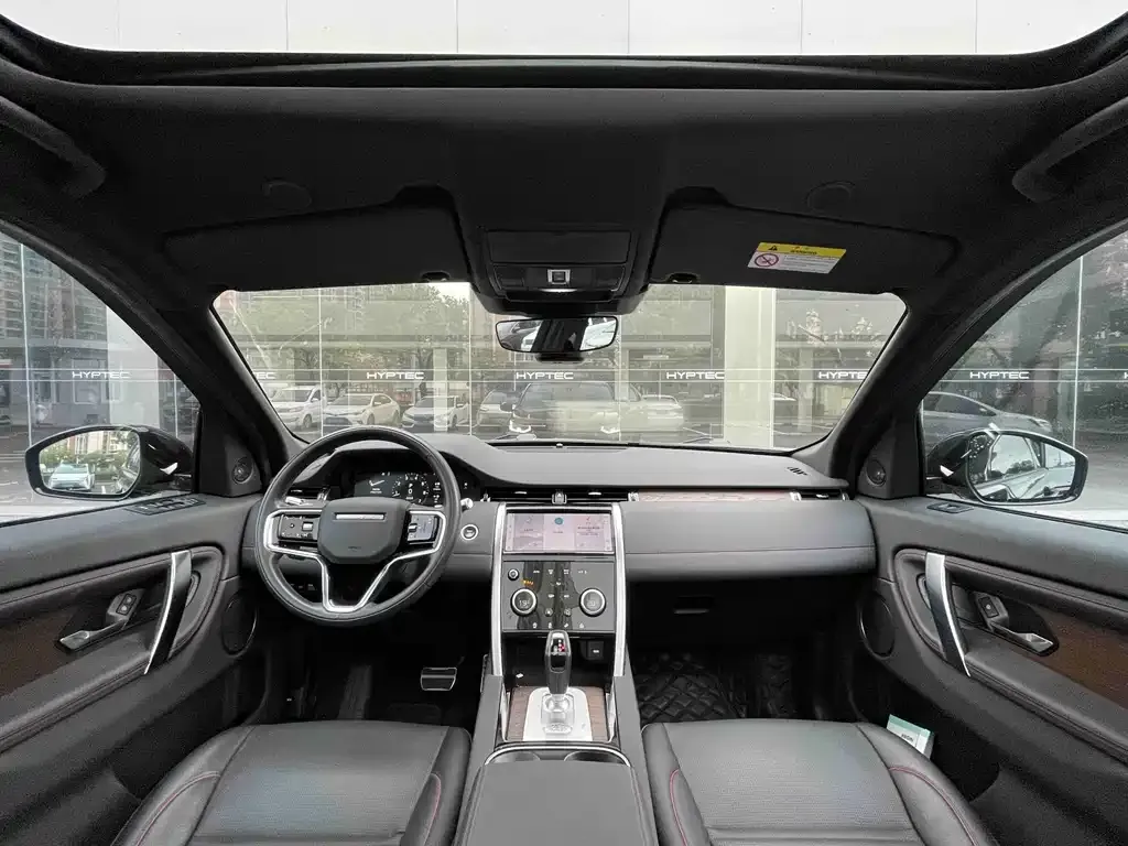 Land Rover Discovery Sport — фото 2