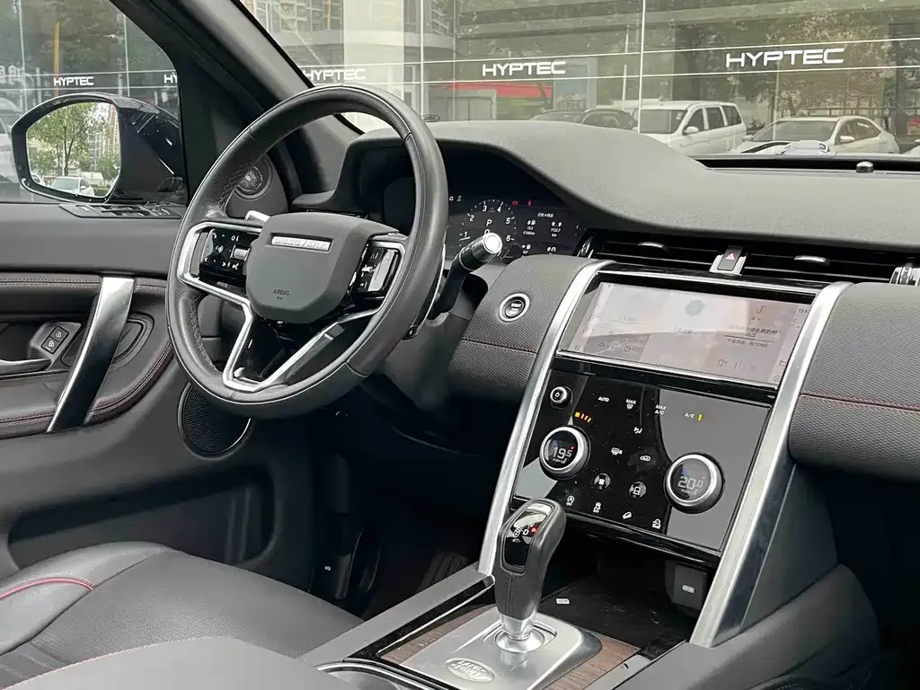 Land Rover Discovery Sport — фото 10