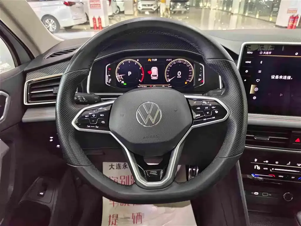Volkswagen Tiguan L — фото 2