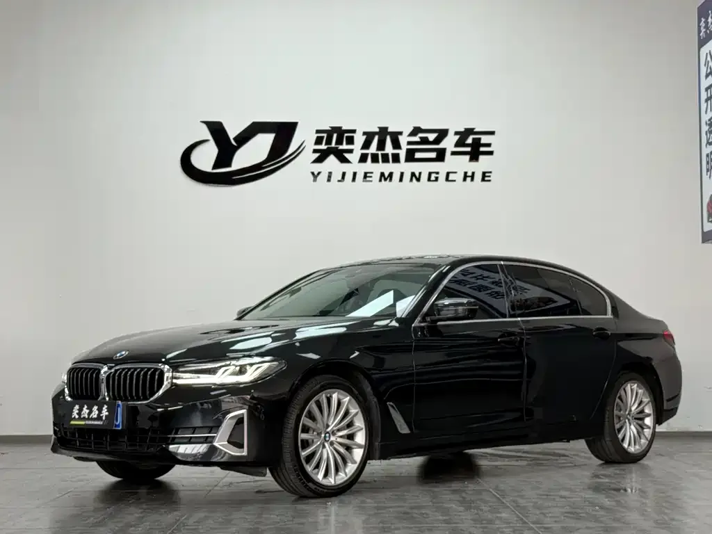 BMW 5 Series — фото 1