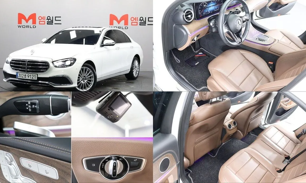 Mercedes-Benz E-Class — фото 1